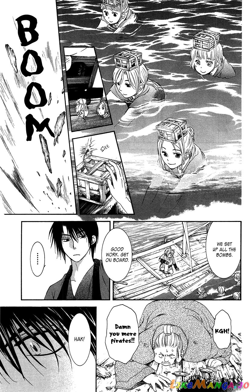 Akatsuki No Yona Chapter 89 image 33